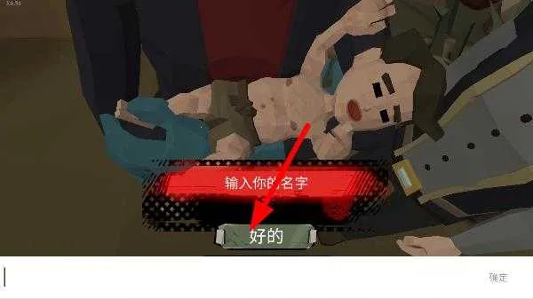���н�ʬ2���İ�����