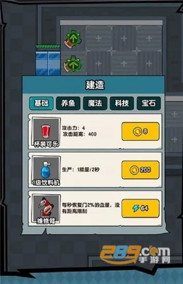 ��ƽ����֮�����޽��