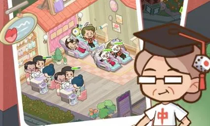 ����Ժģ���������ƽ��