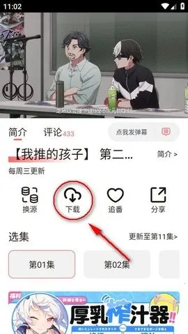 ��Ԫ�Ƕ���5.2.0