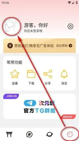 ��Ԫ�Ƕ���5.2.0
