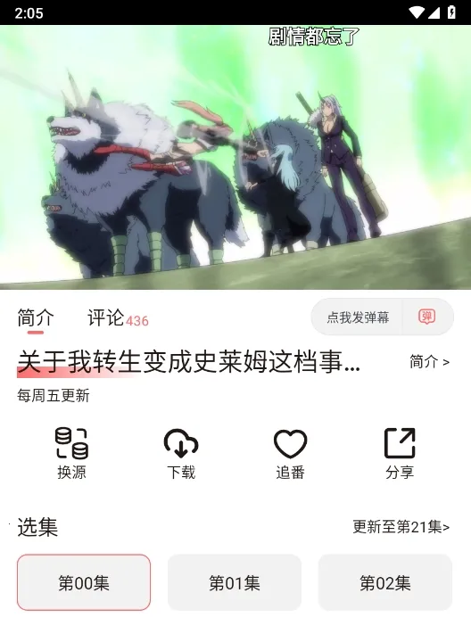 ��Ԫ�Ƕ���5.2.0
