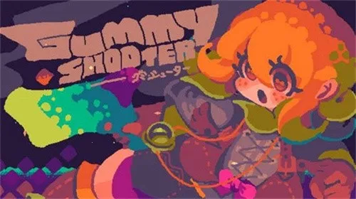 软糖射手全部枪解锁 软糖射手全部枪解锁