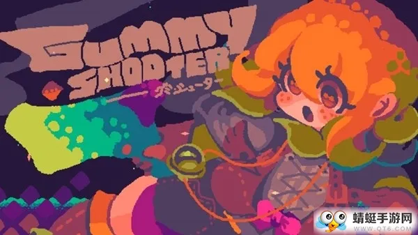 软糖射手全部枪解锁 软糖射手全部枪解锁