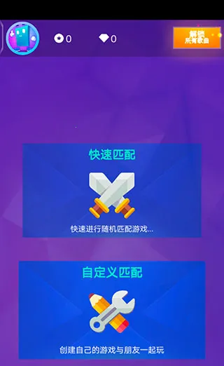 ���ٿ�3�����ֻ���