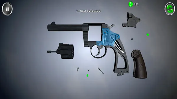 武器拆解下载 武器拆解下载