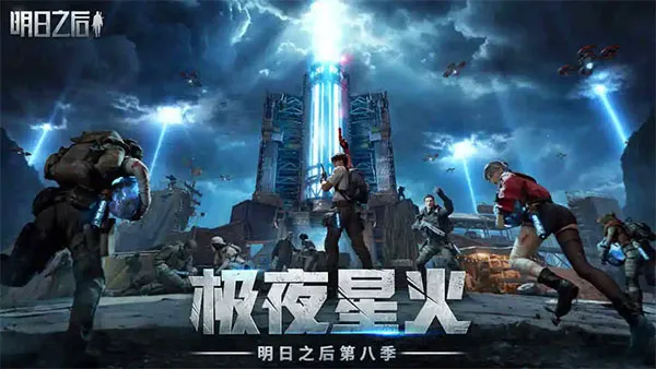 ����֮��(ĩ����������)