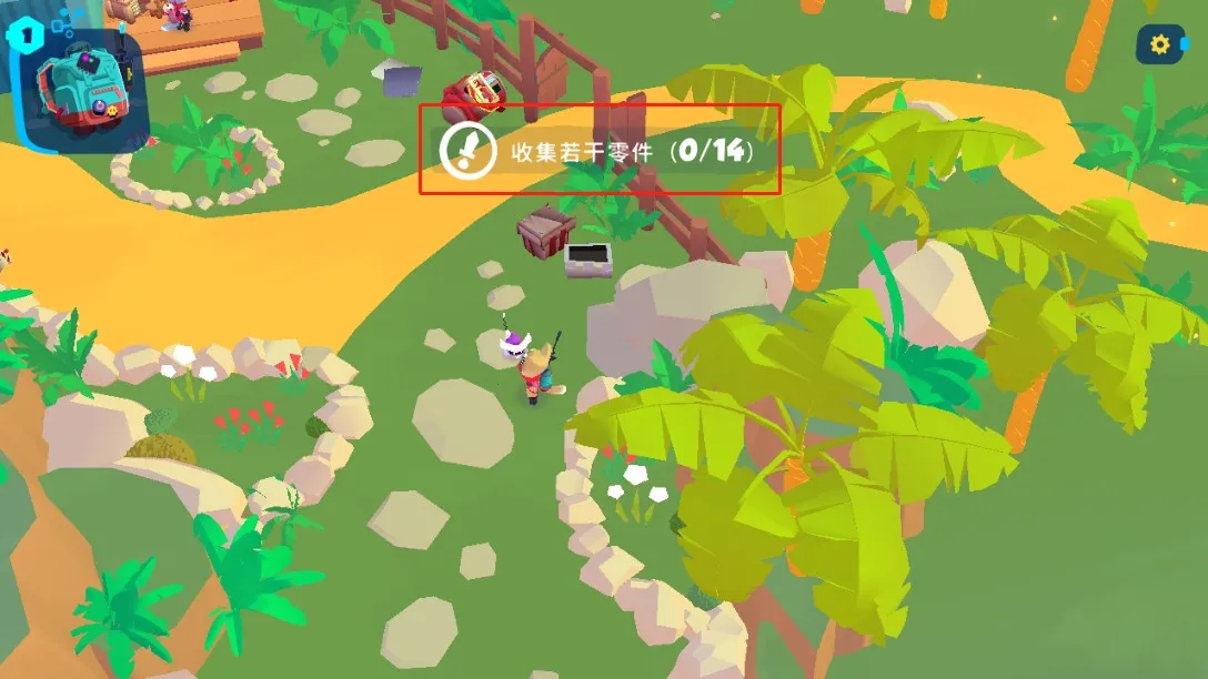 机器人世界冒险折相思内置菜单 机器人世界冒险折相思内置菜单