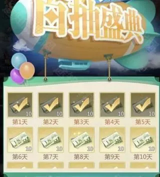 С�������д�(���翨����Ϸ)