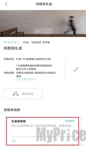 �����������ֻ���