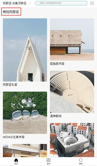 �����������ֻ���