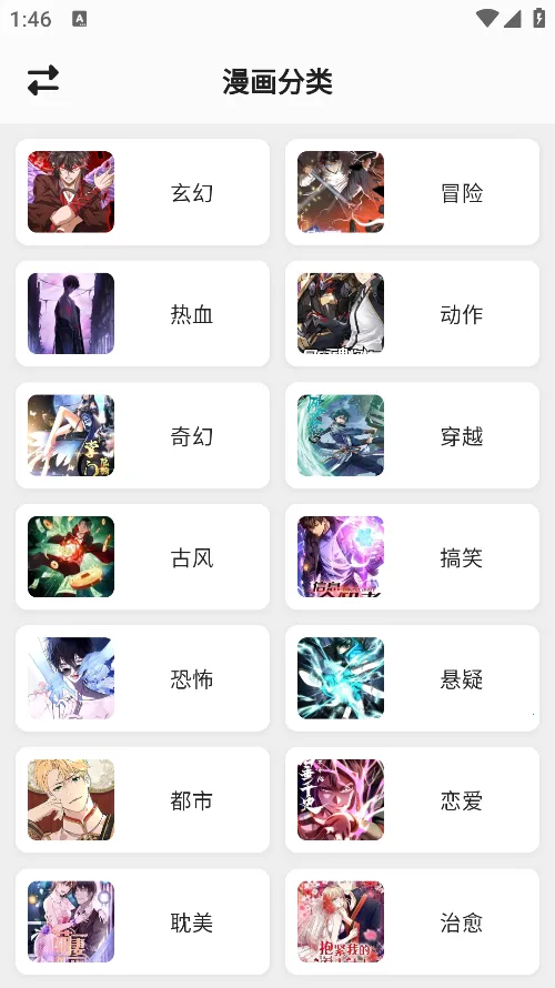������4.0.8�޹���