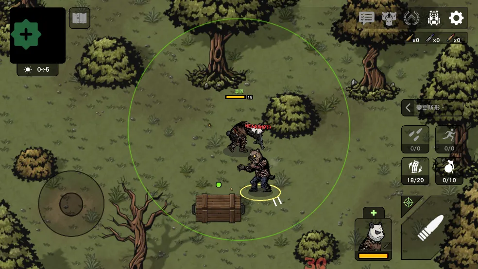 ����ս��2��ʾ¼�ƽ��