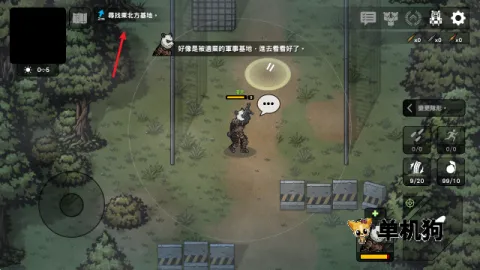 ����ս��2��ʾ¼�ƽ��