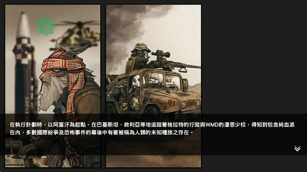 ����ս��2��ʾ¼�ƽ��