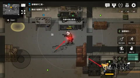 ����ս��2��ʾ¼�ƽ��