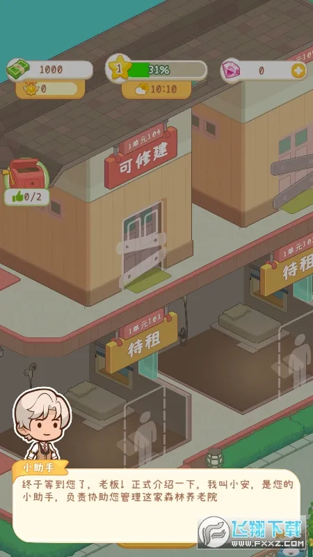 ����Ժģ��������˼