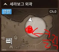 月光雕刻师暗黑行者(冒险游戏) 月光雕刻师暗黑行者(冒险游戏)