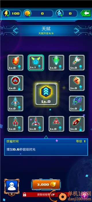 Alien Shooter(����Կ���Ϸ)