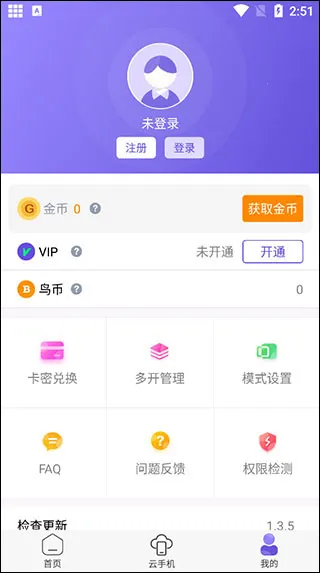 ���������ƽ���⸶���ƽ��