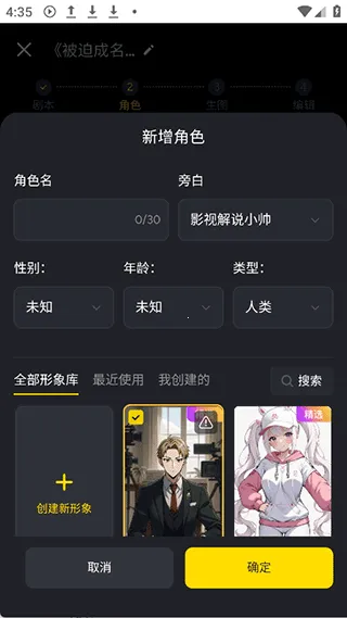 ������2026���°汾