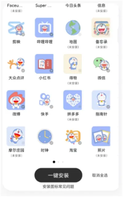mywidget(������������)