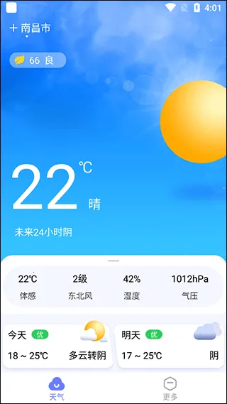 �ֻ�����(������������)