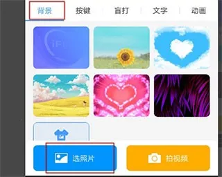 Ѷ�����뷨���ذ�װ���°汾