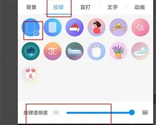 Ѷ�����뷨���ذ�װ���°汾