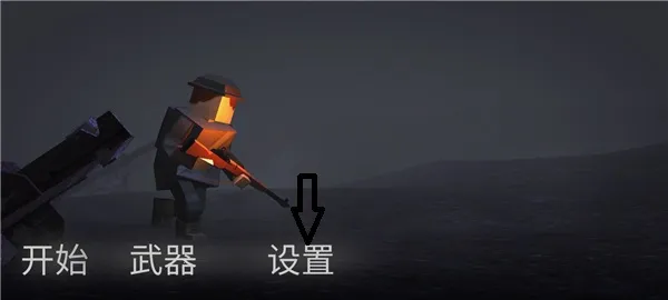 ����ս������