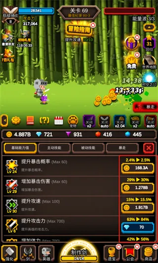 �޾�����1.1.20����