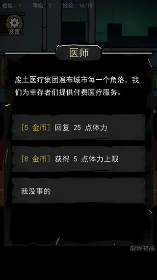 �����Ҵ��������