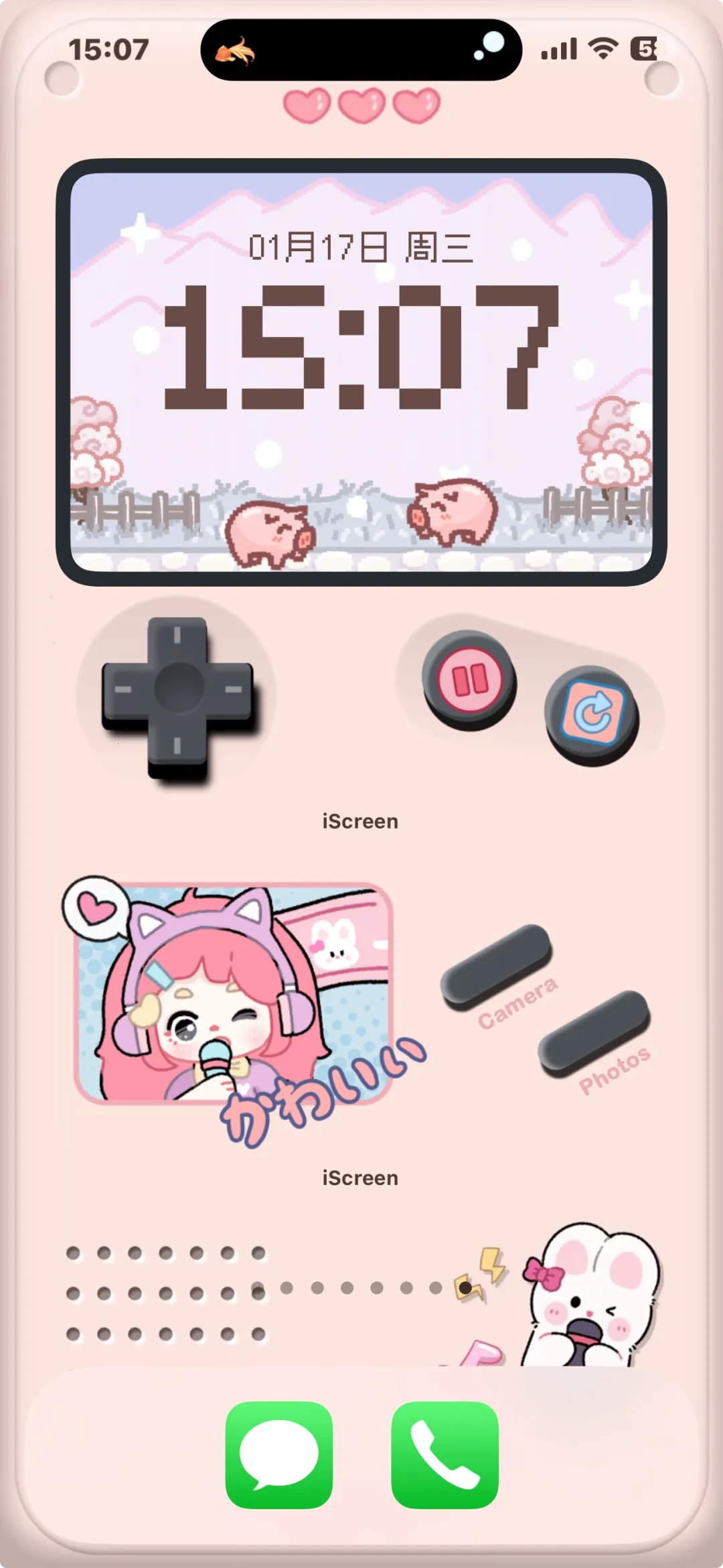 С�����������ֻ���