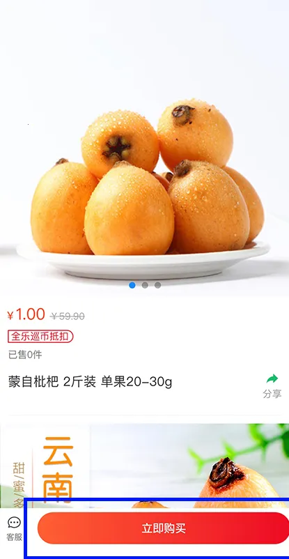 ƽ����Ѳ2026�ٷ����°汾