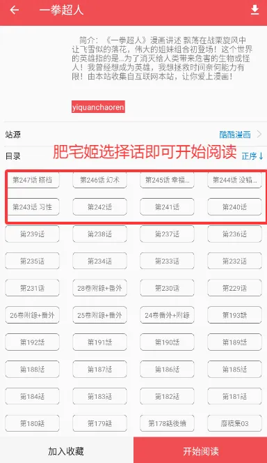 ������app��������
