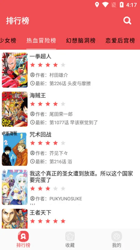 ������app��������