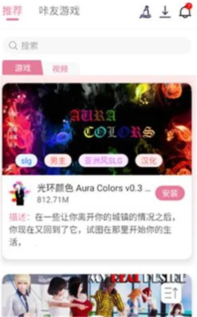����app���°�ٷ�����