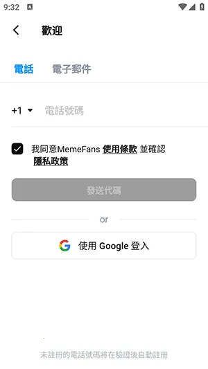 memefansС����