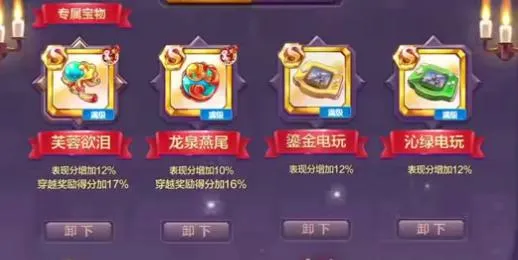 �������2026�ٷ�����