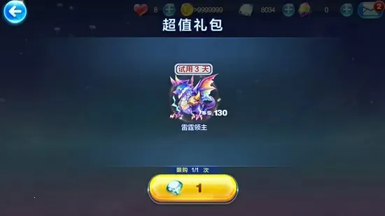 �������2026�ٷ�����