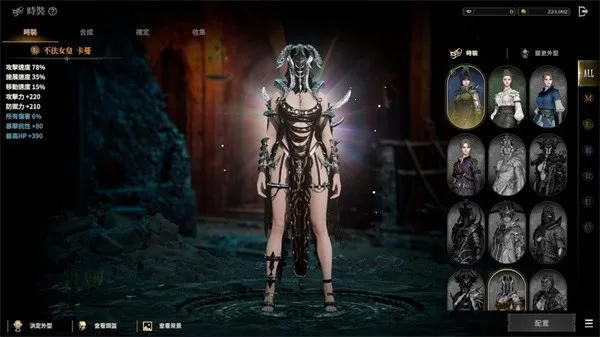 Ȩ��֮��2026�ٷ����°汾