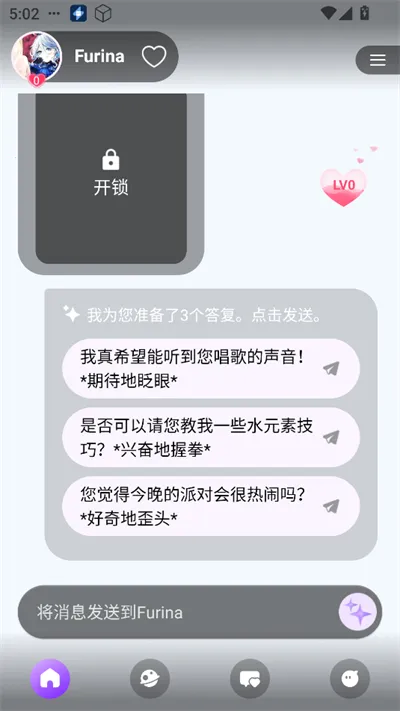 Sweete AI(AI�Ի�����)