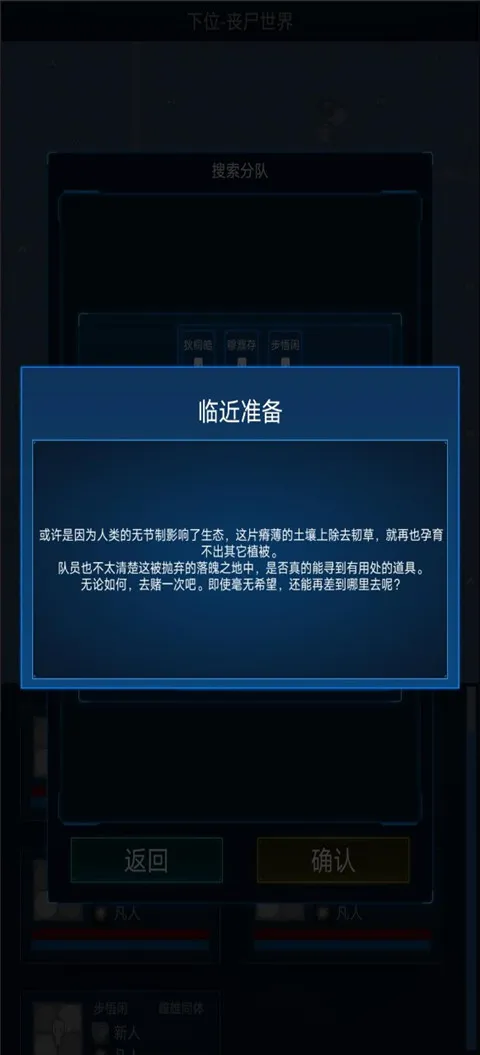 ����ģ����2�ƽ������˼