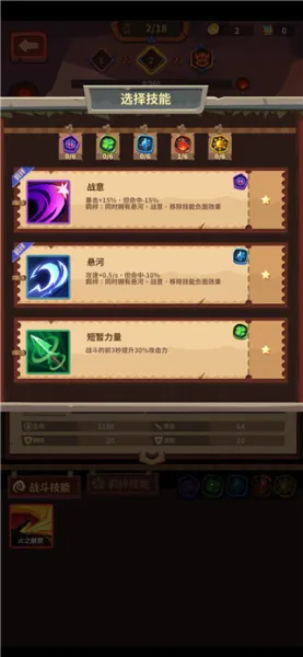 ����ս��(����껷��Ϸ)
