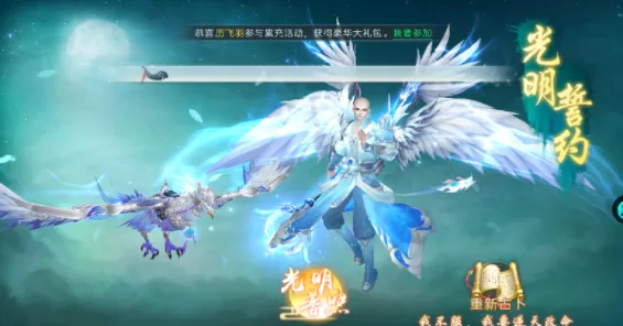 ����ս��(����껷��Ϸ)