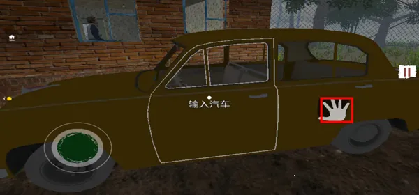 �߾������ֻ����������İ�