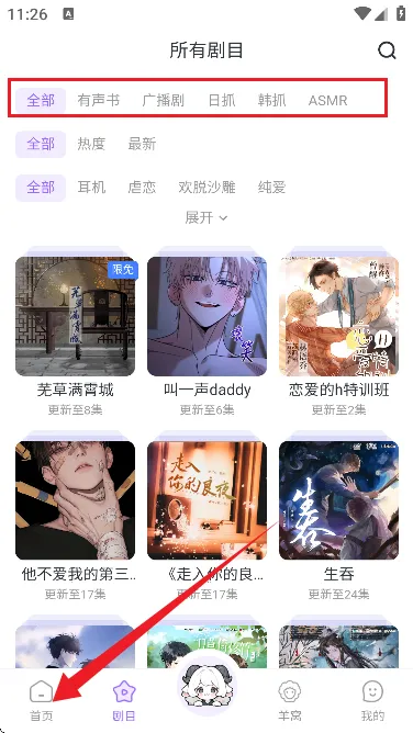 ����fm�㲥������������