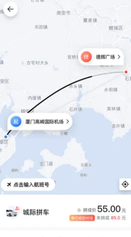 ˳������˾����app