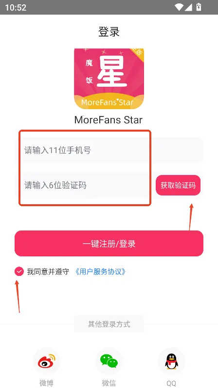 ħ����app�ٷ���������