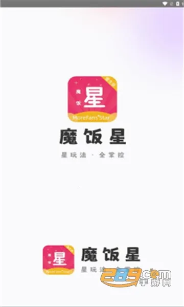 ħ����app�ٷ���������